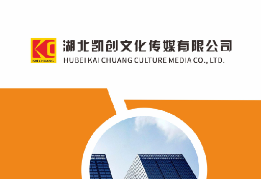 三原如何做网站推广？