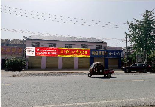 三原广告牌制作要注意什么才能避免被整改？