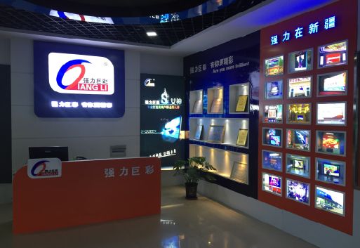 三原整体显示屏店招的作用。