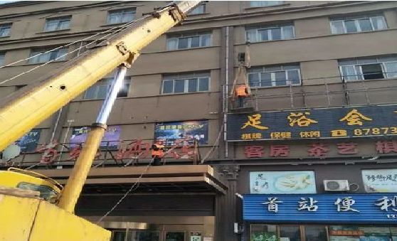 三原安装较高的门店招牌有什么好的方法？