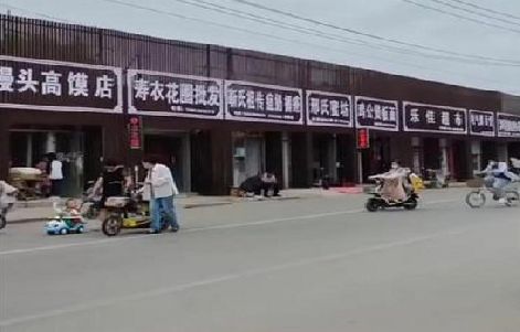 三原政府规划的统一招牌样式有哪些？