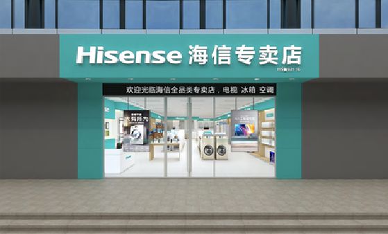 三原如何加强专卖店门头设计品质？
