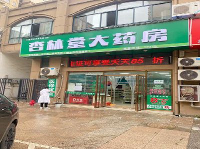 三原铝塑板门头招牌的特点。