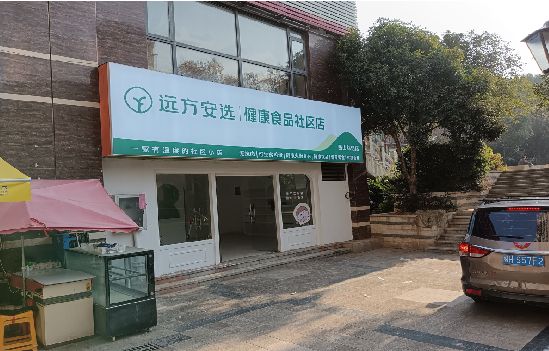 三原广告招牌特点详解。