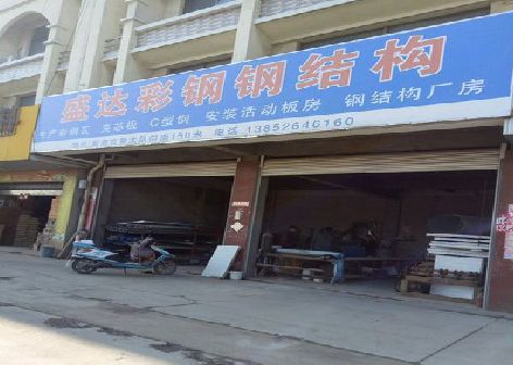 三原喷绘招牌制作中，需注意的问题？