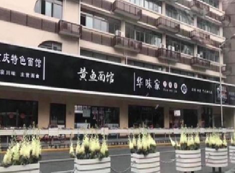 三原政府为什么要统一规划店铺招牌？