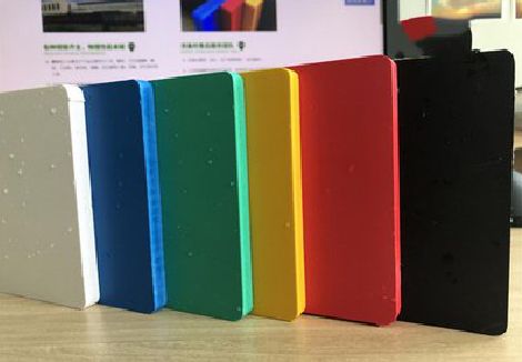 三原广告招牌字材料的性能。