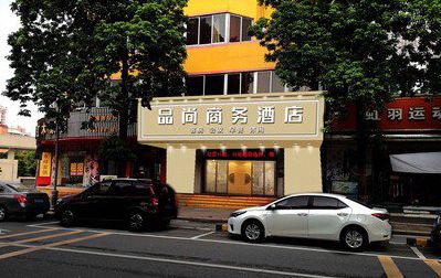 三原广告招牌怎么制作利润高些？