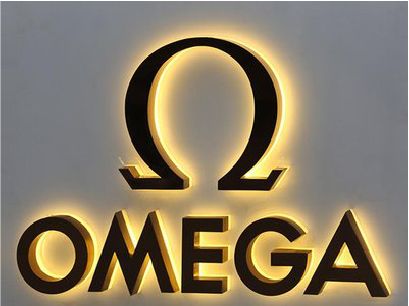 三原招牌上的发光字几天可以做好？
